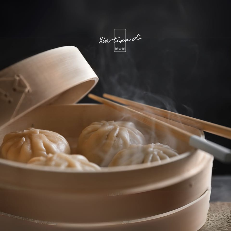 xin tian di