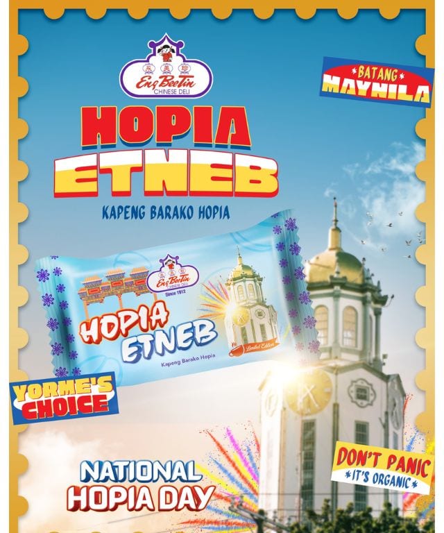 Eng Bee Tin Hopia Etneb