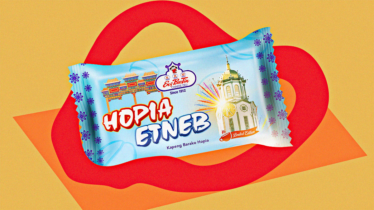 Eng Bee Tin #39 s New Limited Edition Hopia is Only Etneb Pesos Eng Bee Tin #39 s New Limited Edition Hopia is Only Etneb Pesos
