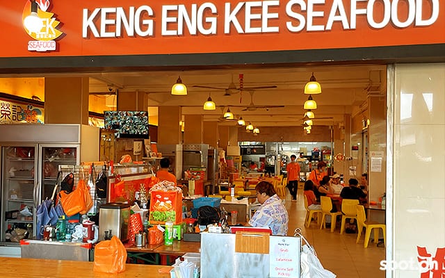 keng eng kee