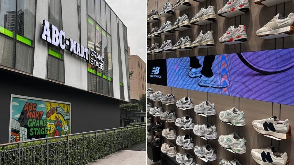 abc mart grand stage bgc philippines