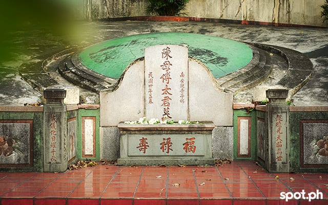 Unnamed tomb at the Manila Chinese Cemetery