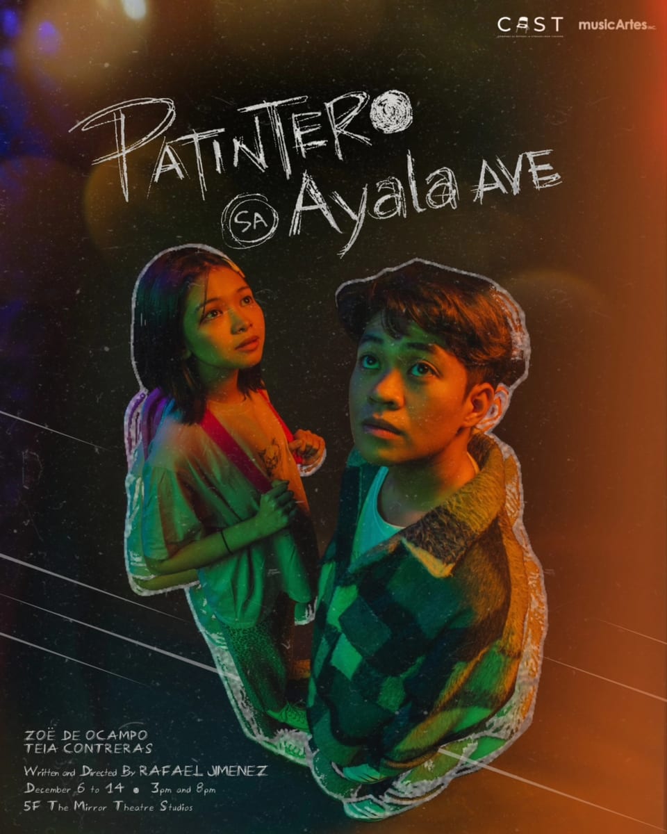 Patintero sa Ayala Avenue