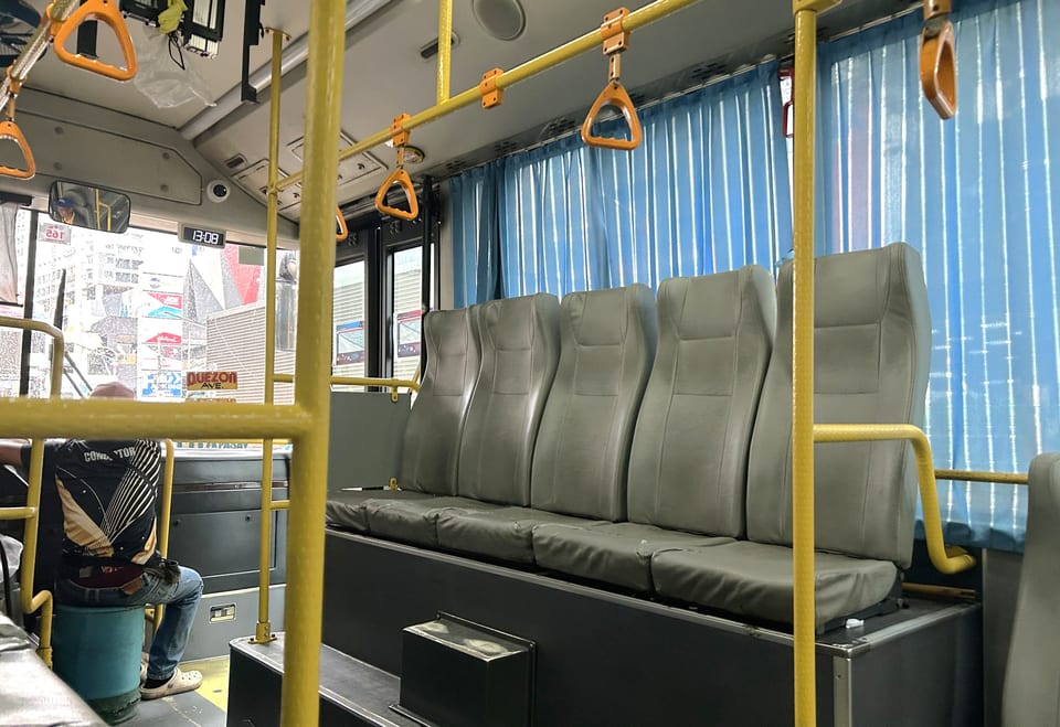 edsa bus carousel