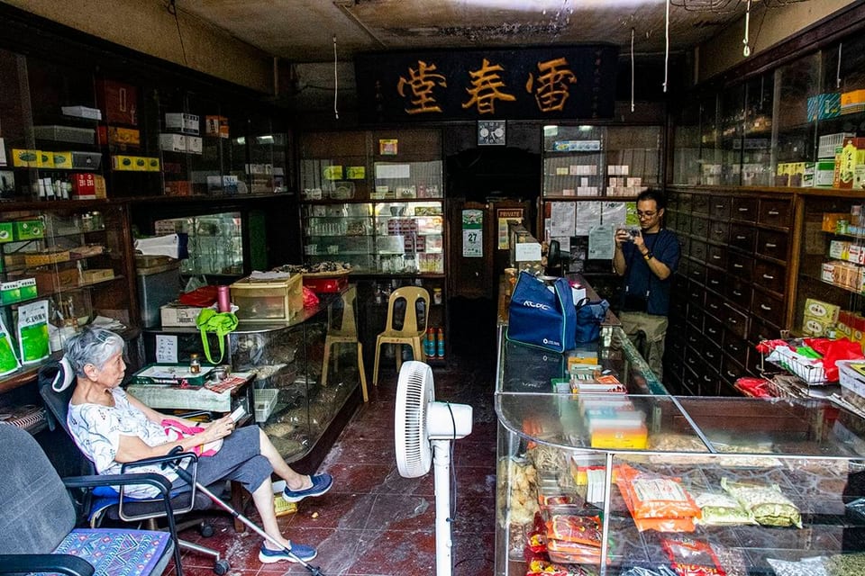 Lui Chuon Tong
