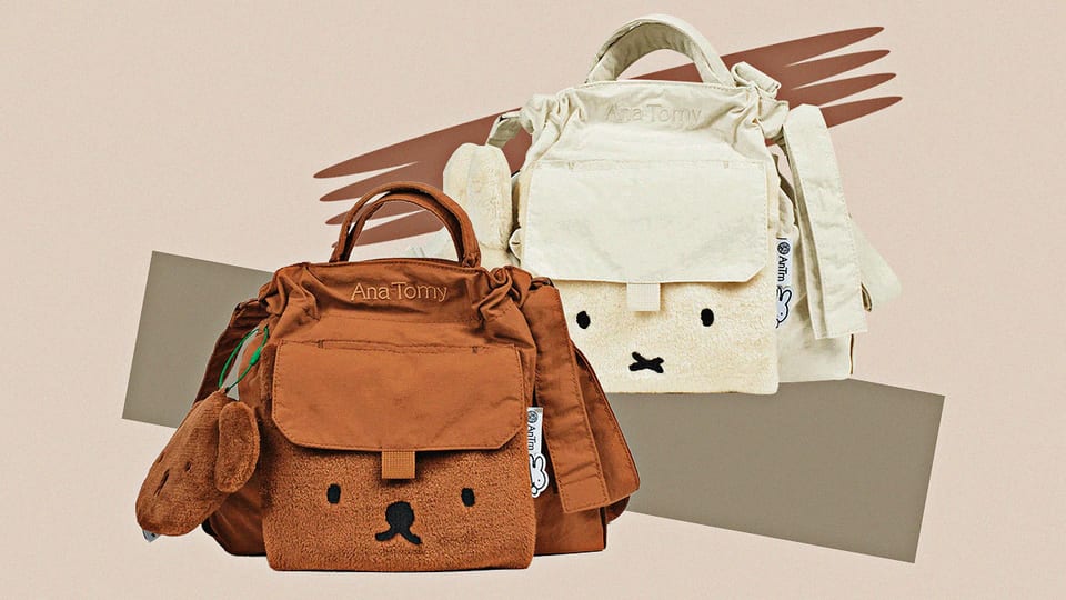 ana-tomy-Miffy-Collection