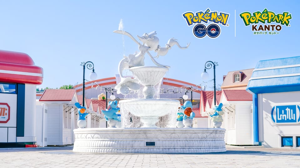 PokePark KANTO