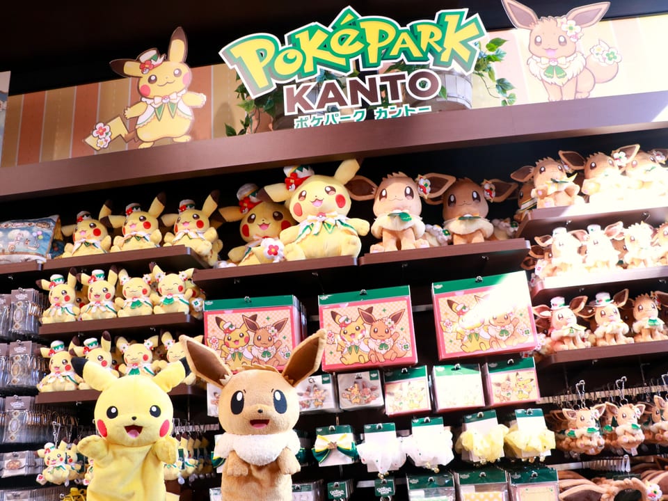 merchandise at PokePark KANTO
