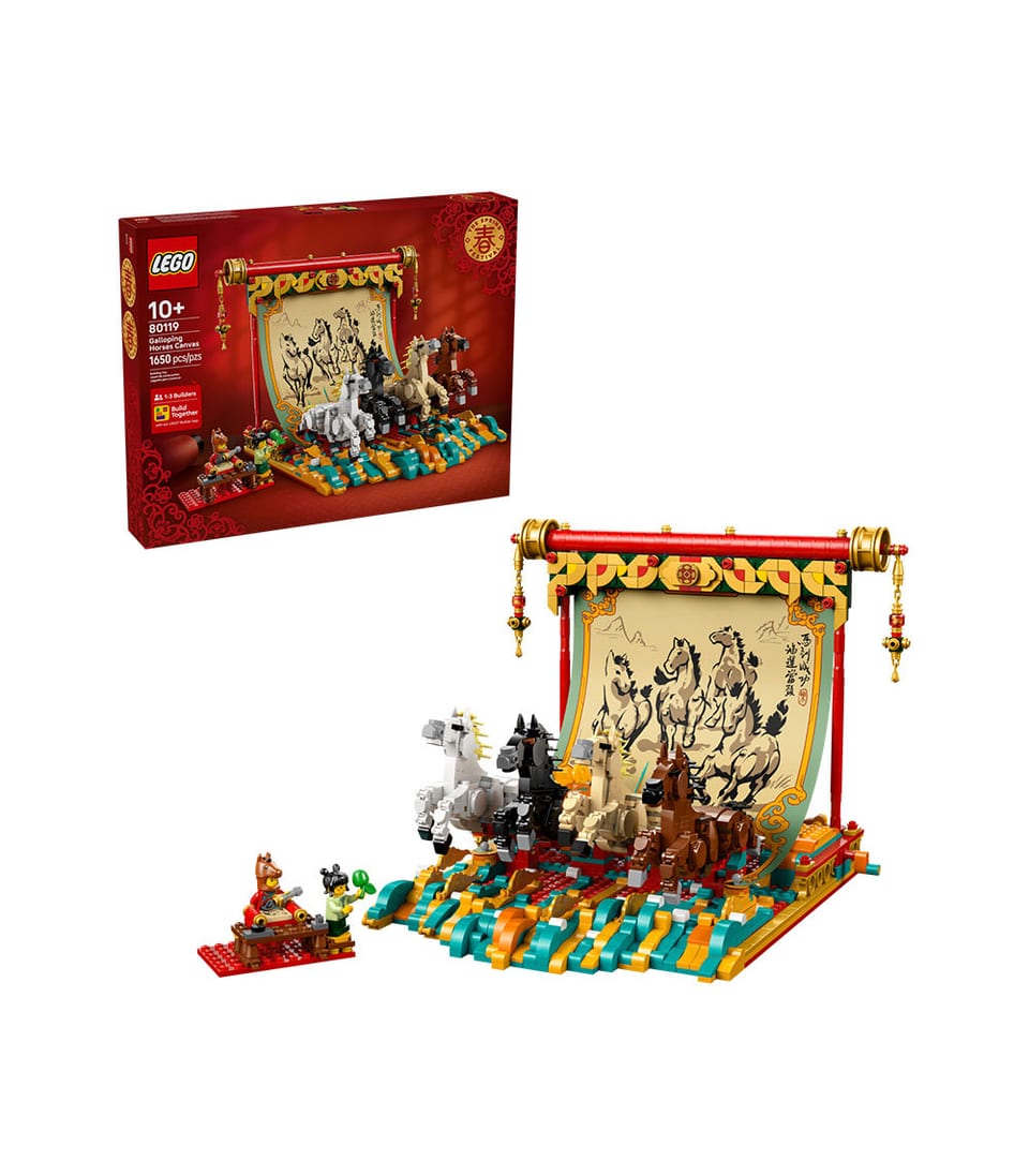 lego-chinese-festivals-80119-galloping-horses-canvas