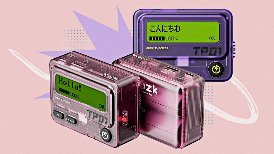 Beeper-Powerbanks-Available-at-The-Nest_1200